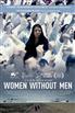 نمایش فیلم « زنان بدون مردان»

